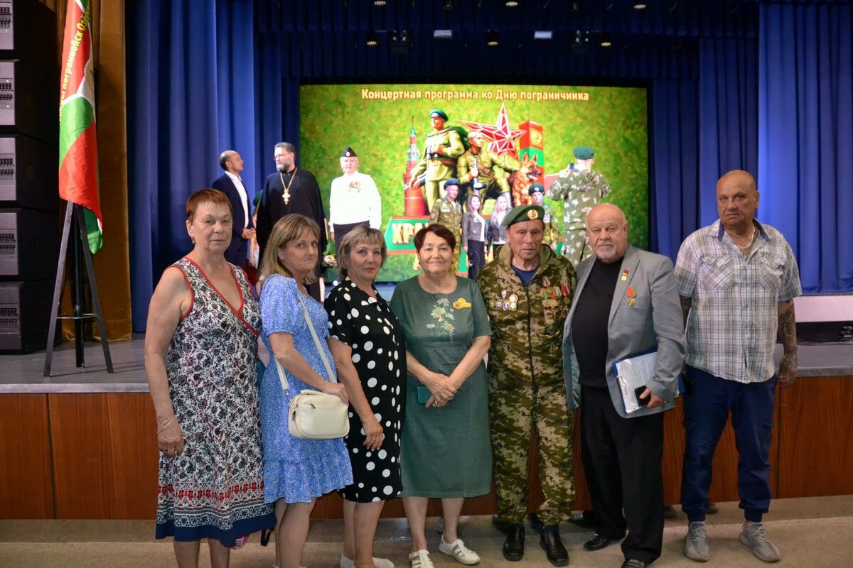 С Днём пограничника! - Михаил Столяров