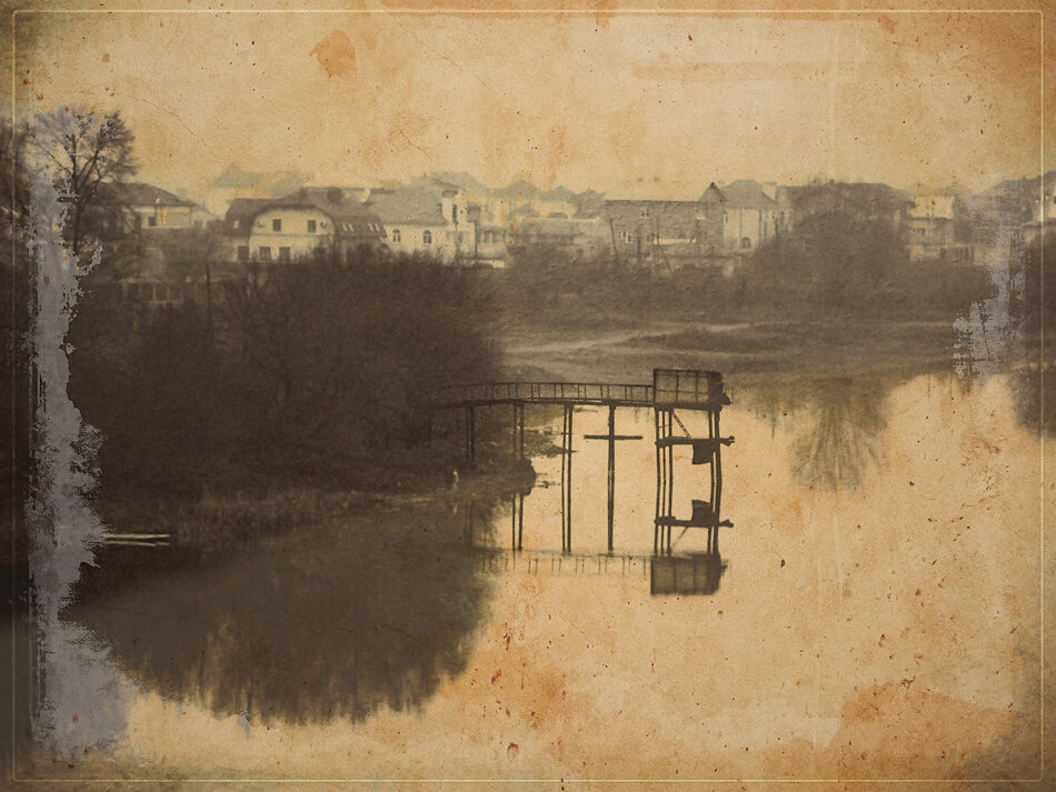 Начало - Петр Фролов