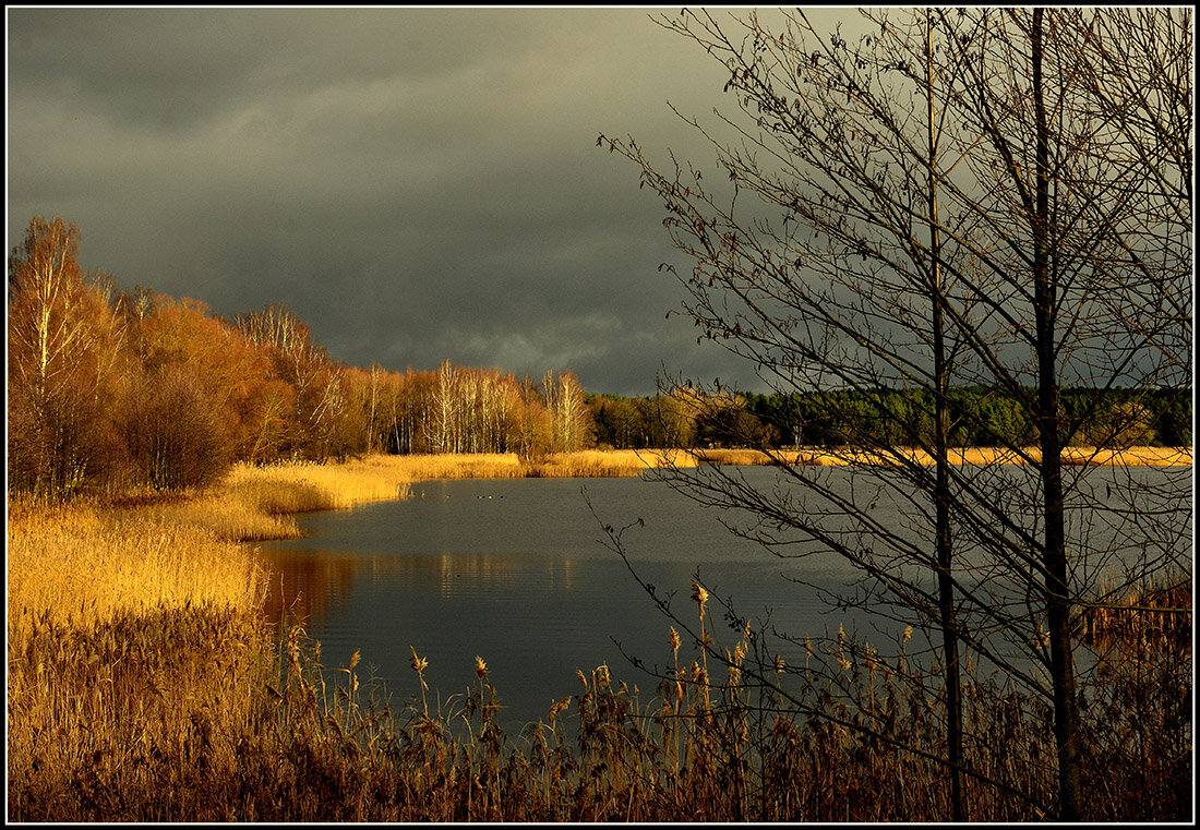 День заканчивется. - Aleksandr Gal