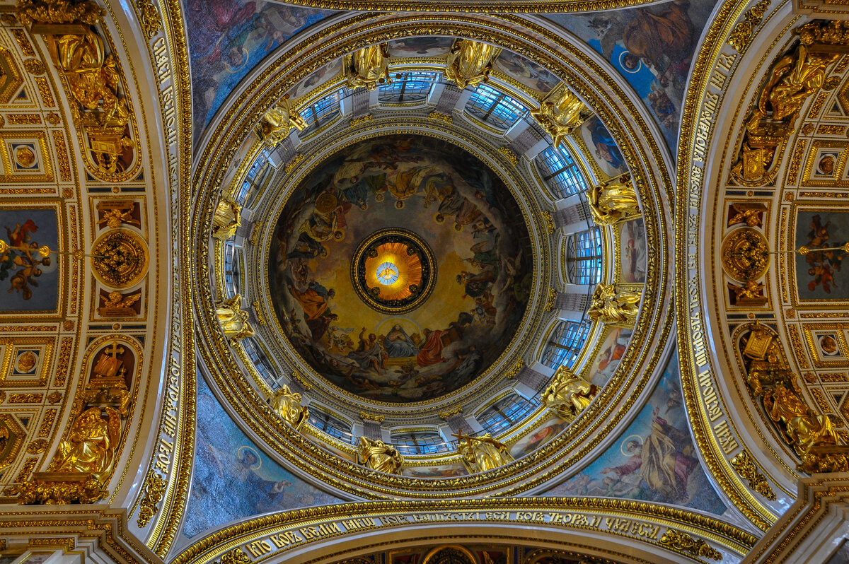 Купол Исаакиевский собор (внутренний вид) - Татьяна Машошина Купол Исаакиевский собор (внутренний вид) - Татьяна Машошина