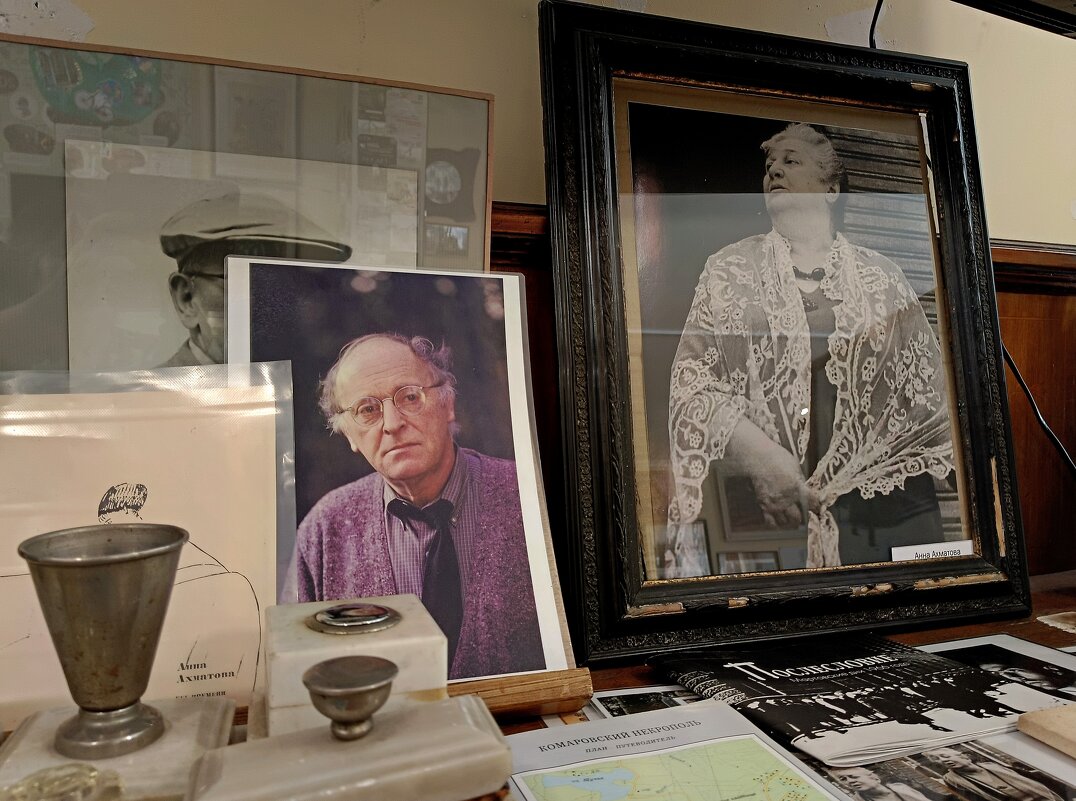 Анна Ахматова и Иосиф Бродский - Мария Васильева Анна Ахматова и Иосиф Бродский - Мария Васильева