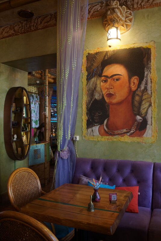 Фрида Кало - zavitok * Фрида Кало - zavitok *