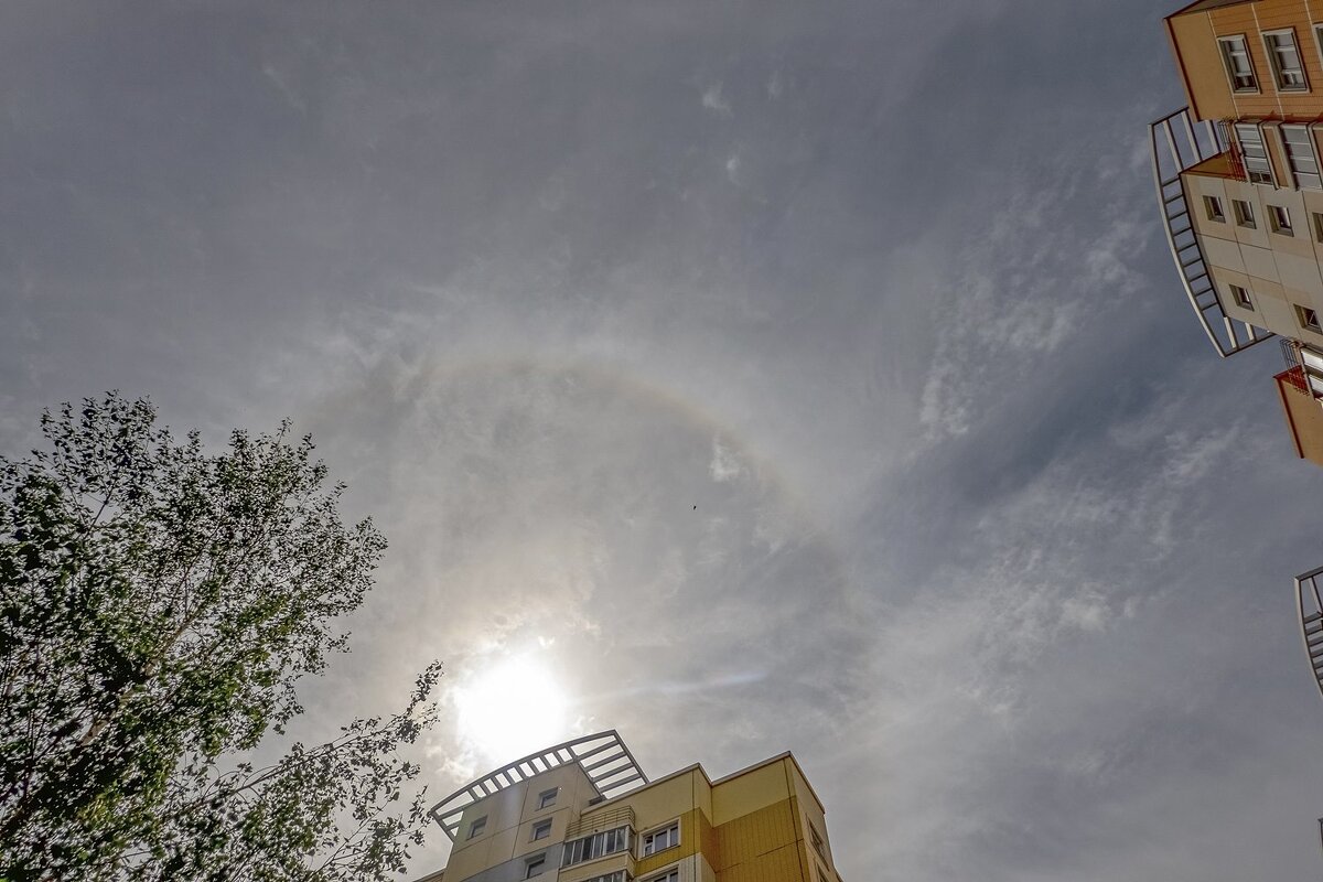 Солнечное гало - Валерий Иванович