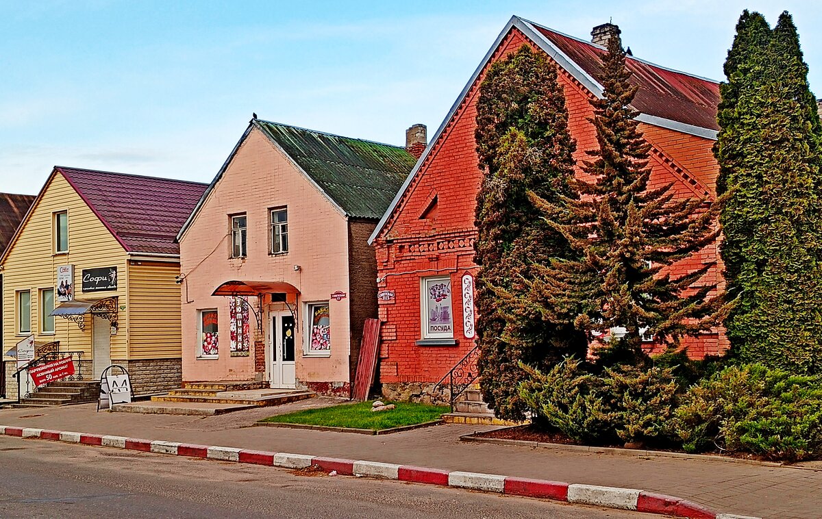 Цветные домики. - Vladimir Semenchukov