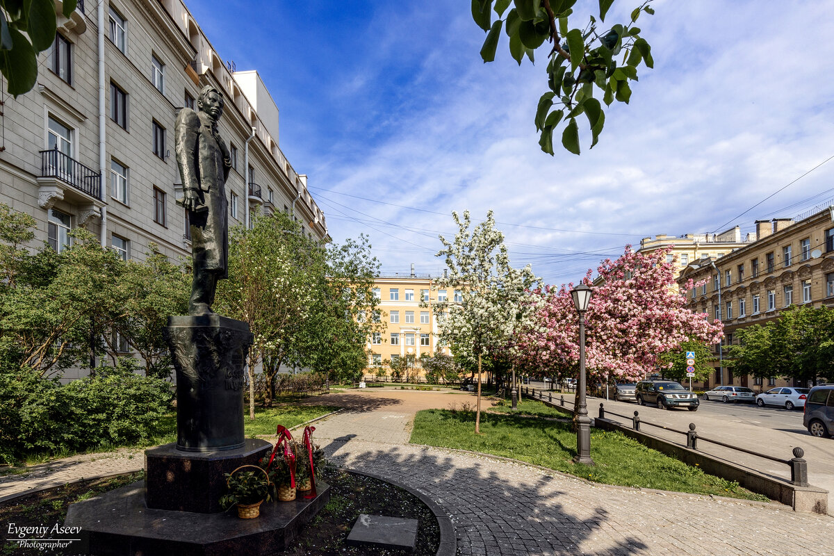 Весна в городе - Евгений Весна в городе - Евгений