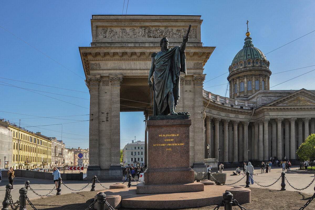 Казанский кафедральный собор. Памятник М.И. Кутузову. - Татьяна Машошина Казанский кафедральный собор. Памятник М.И. Кутузову. - Татьяна Машошина