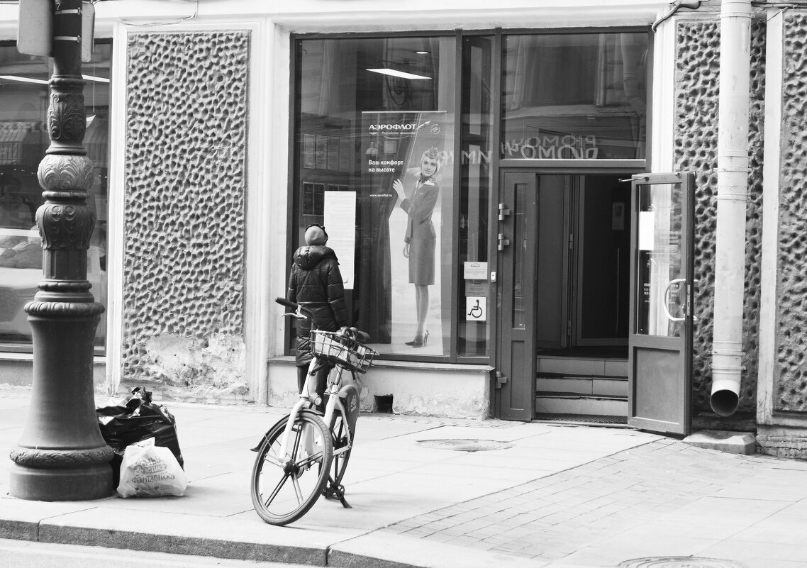 /// - Виктор Никитенко /// - Виктор Никитенко