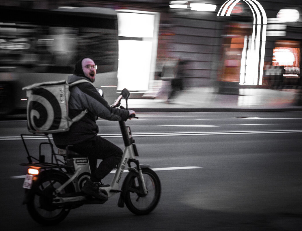 Срочный заказ - Магомед .