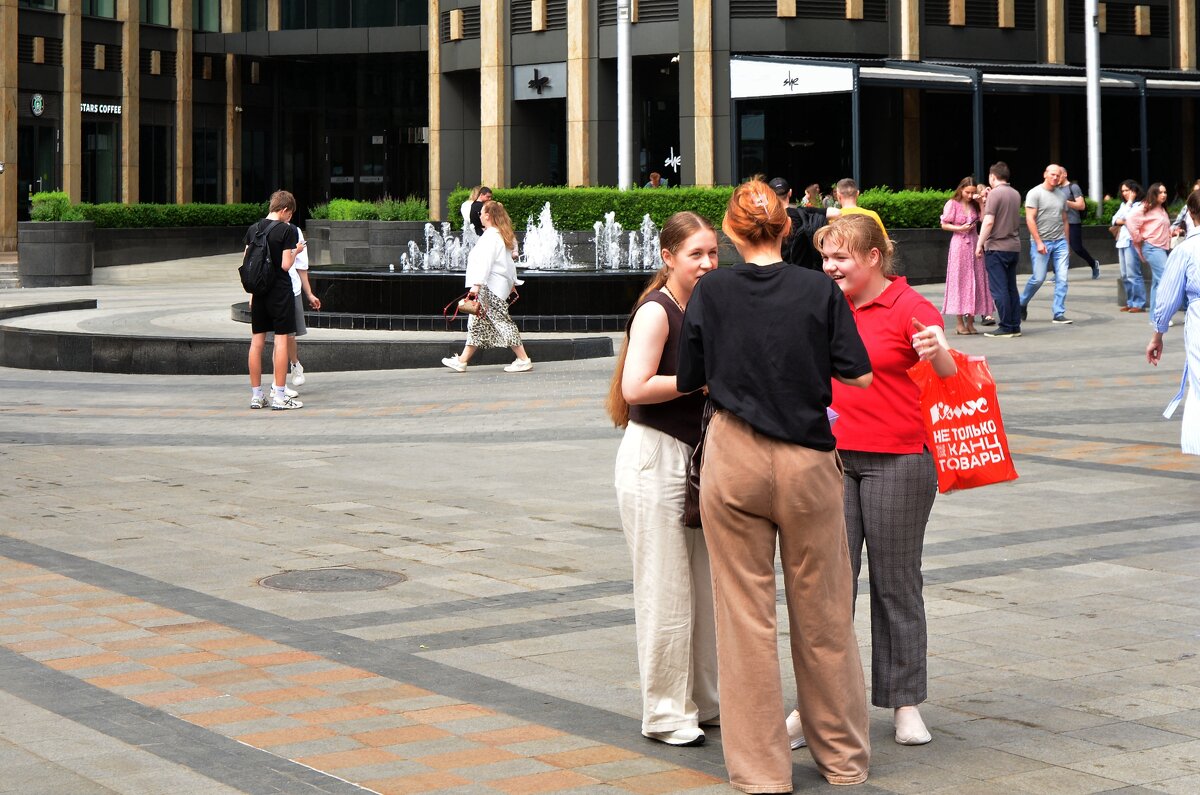 Встреча - Oleg4618 Шутченко