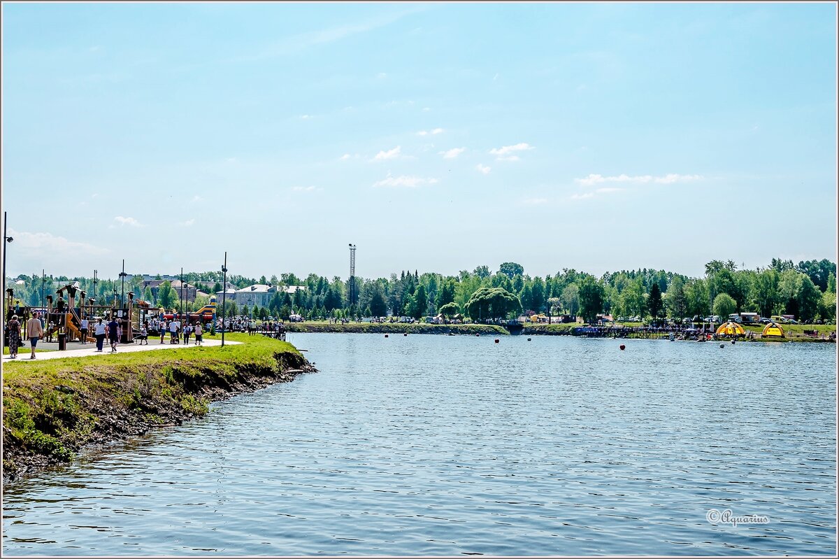 Последнее майское утро - Aquarius - Сергей