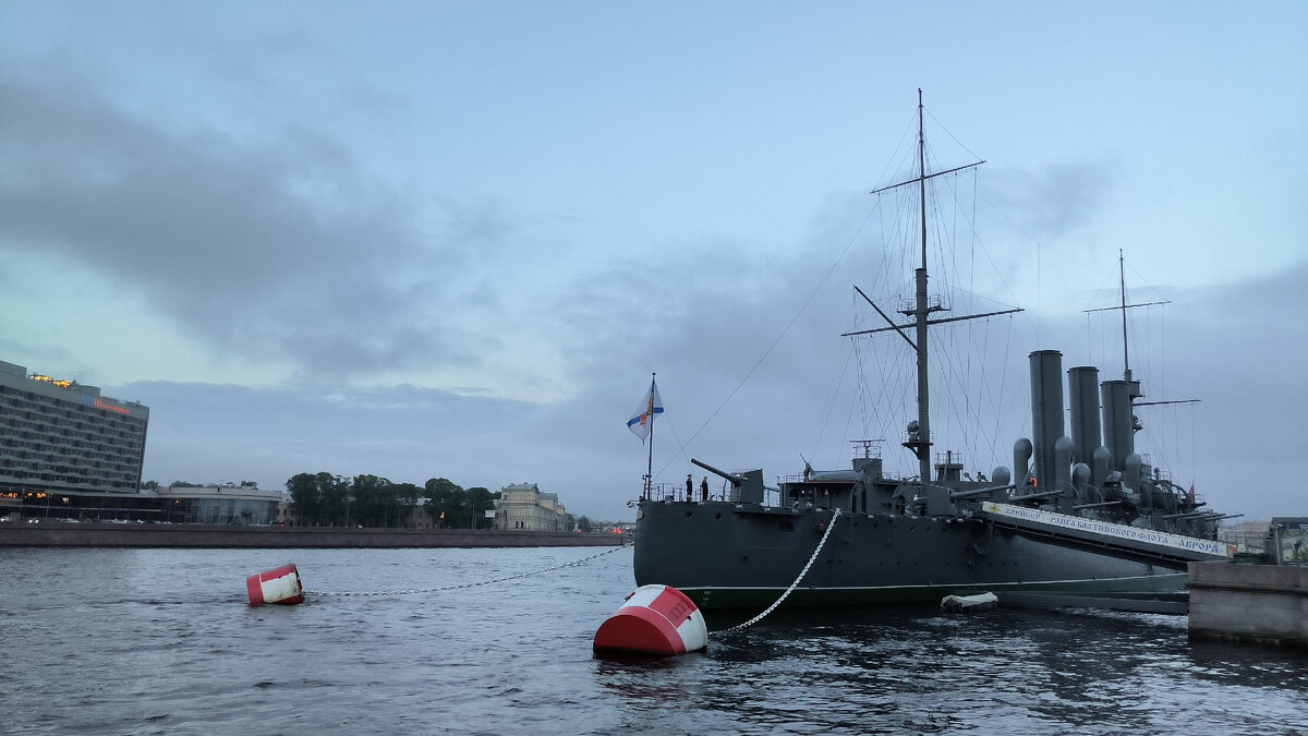 Что тебе снится, крейсер Аврора? - Ольга 