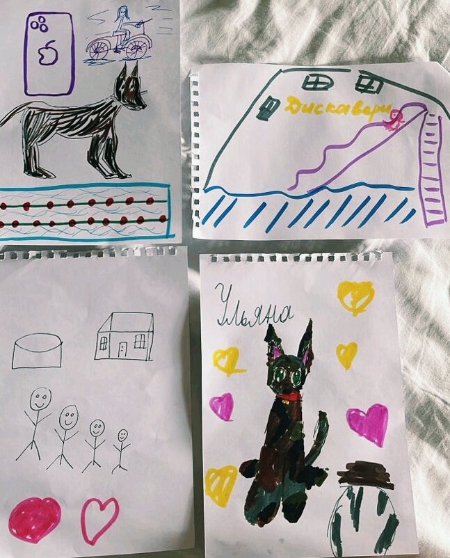 Рисуют дети - Георгиевич 