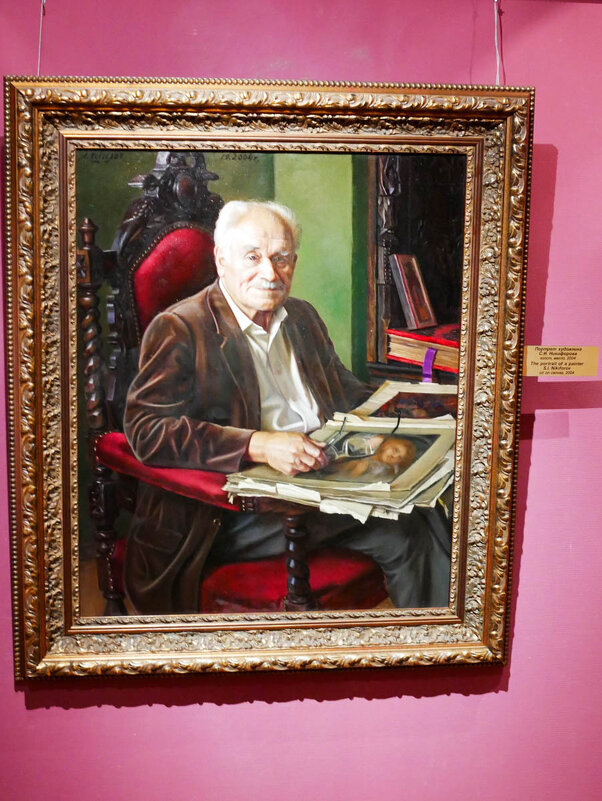 НИКИФОРОВ - Сергей Янович Микк