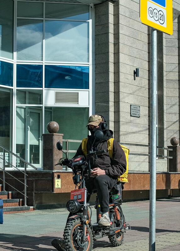 Курьер - Dmitry i Mary S