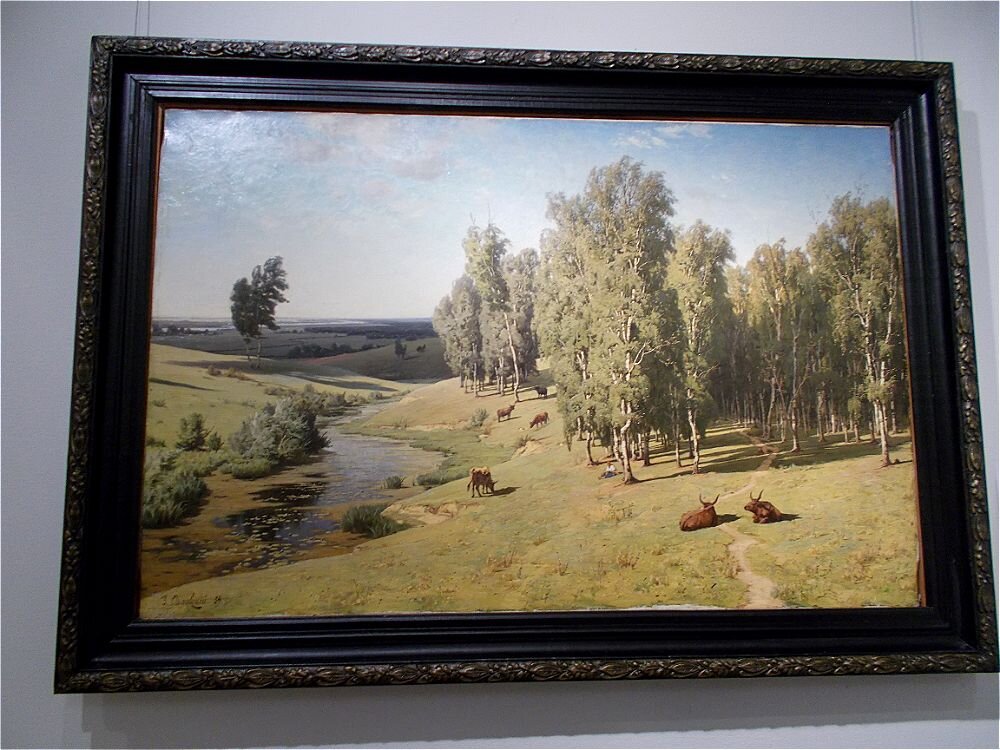 Летний день - Alisia La DEMA