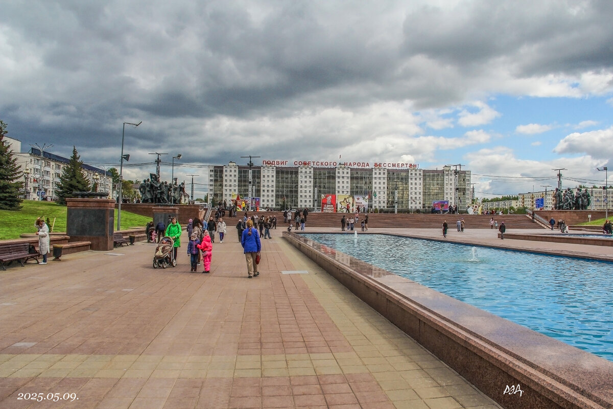 *** - Роланд Дубровский