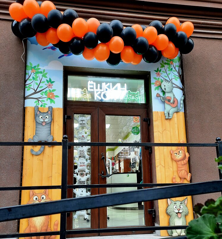 детский магазин - Ольга детский магазин - Ольга