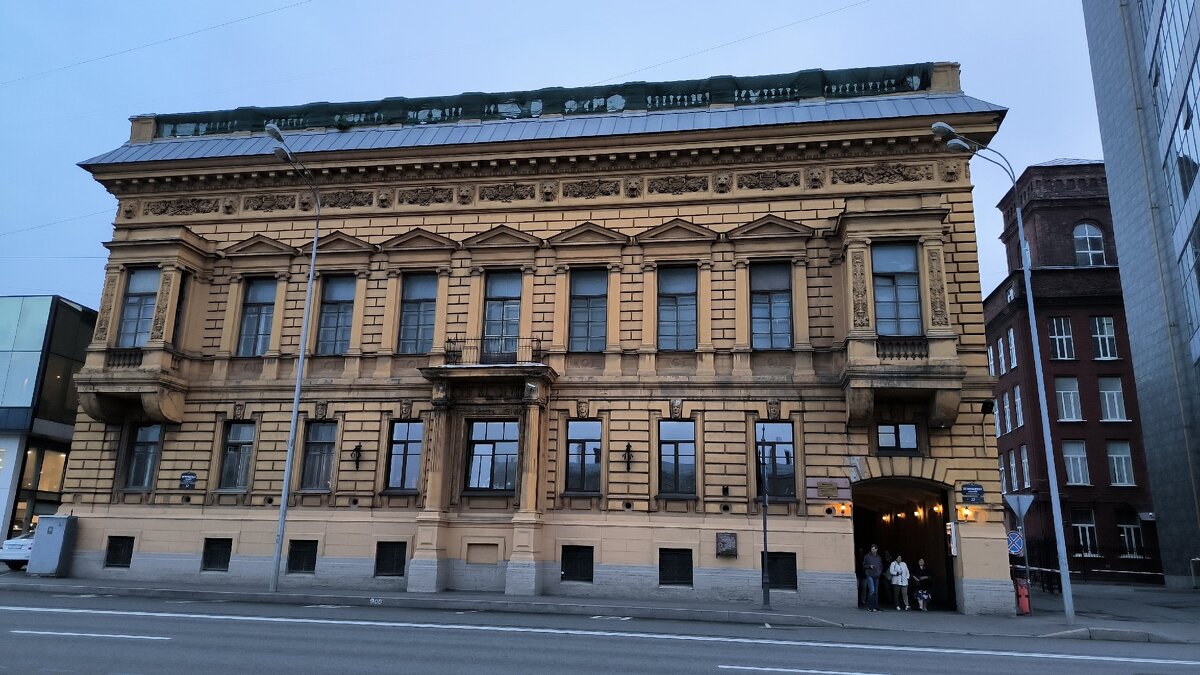 Дом Шредера. - Ольга Дом Шредера. - Ольга