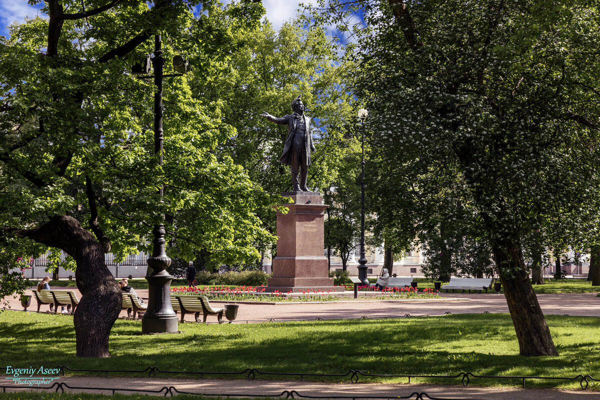 Пушкин - наше все! )) - Евгений Пушкин - наше все! )) - Евгений