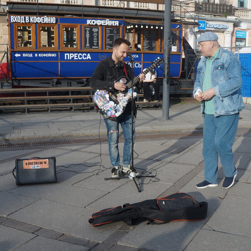 " Играй, музыкант, играй! " - zavitok * " Играй, музыкант, играй! " - zavitok *