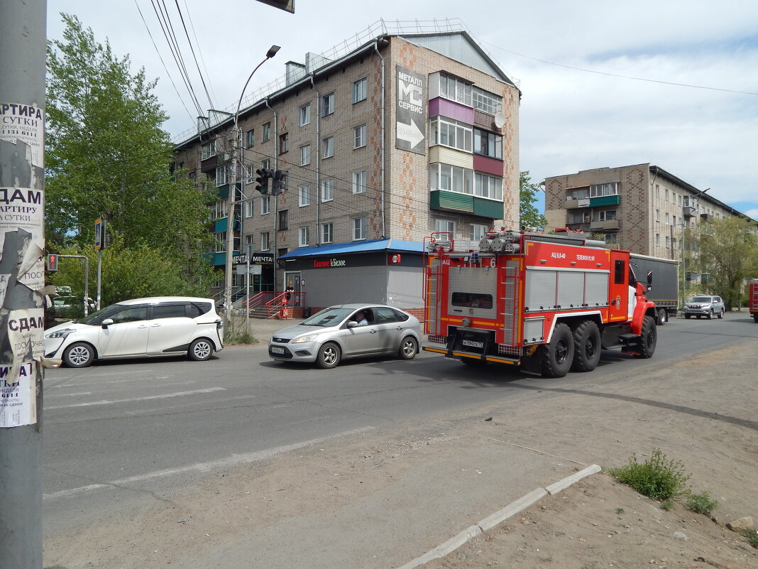 Дорога в Чите - Екатерина Панова Дорога в Чите - Екатерина Панова