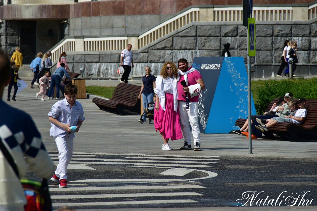 В гармонии. - Наталья Вязигина