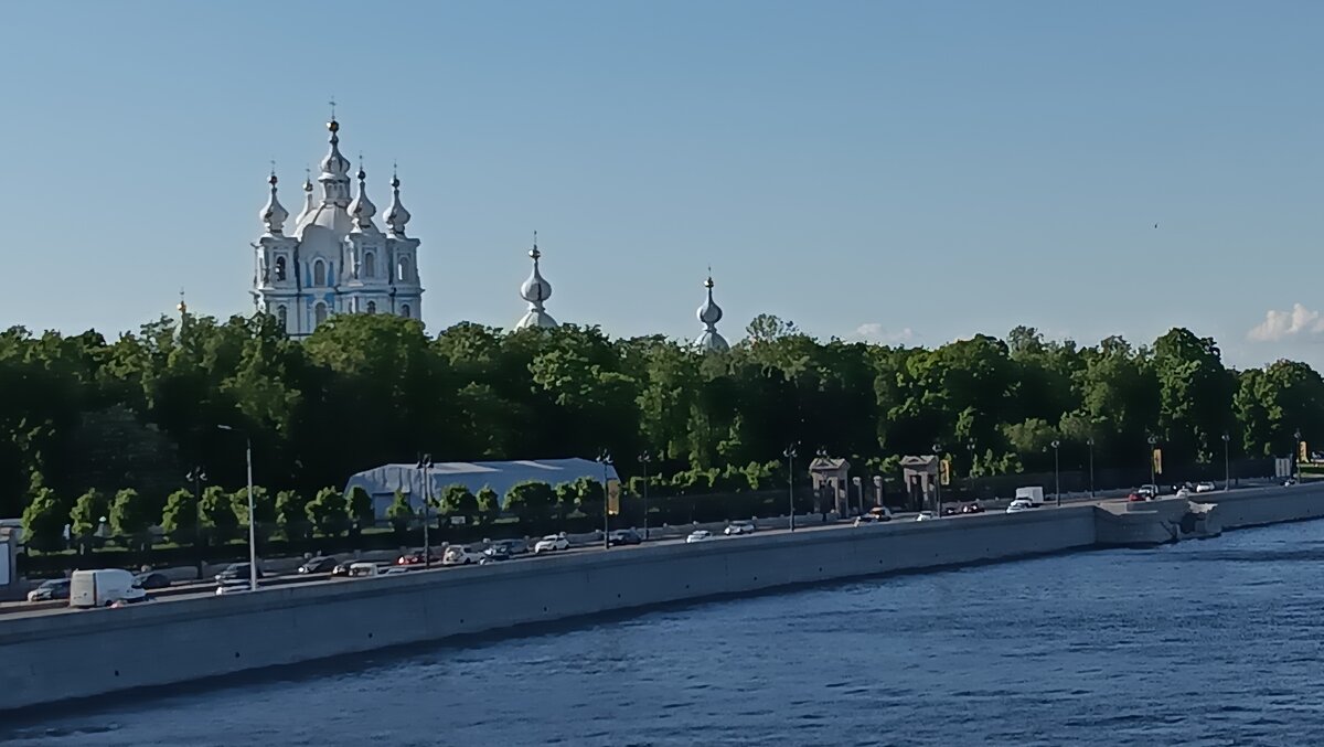 Хороший день - Андрей Хороший день - Андрей