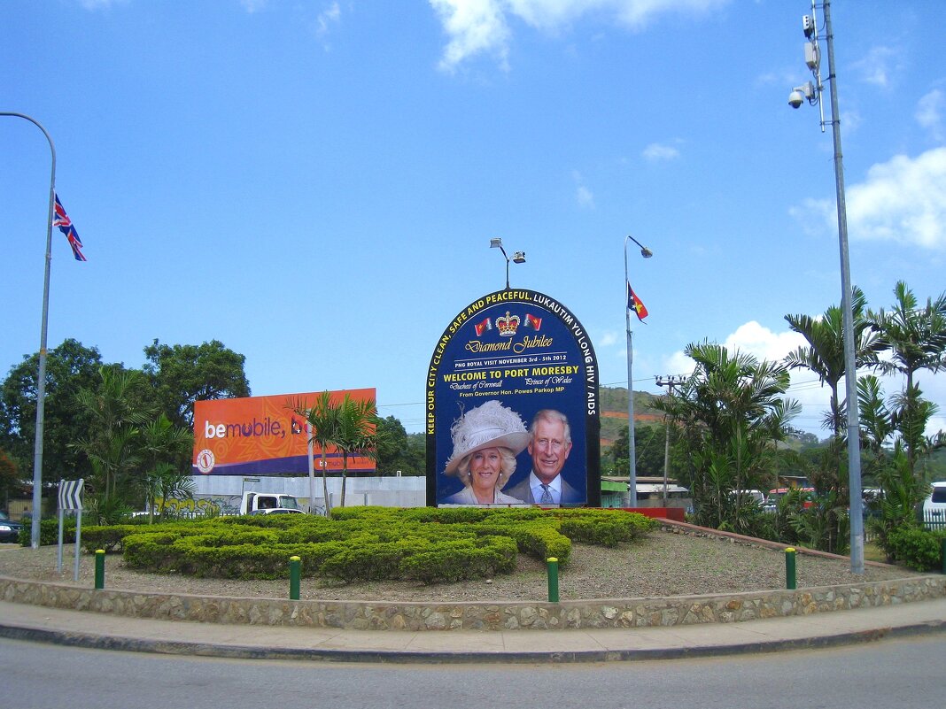 Принц Чарльз и Камилла тоже побывали здесь. - unix (Илья Утропов) Принц Чарльз и Камилла тоже побывали здесь. - unix (Илья Утропов)