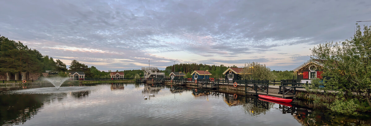 Весна - Дмитрий Иванов