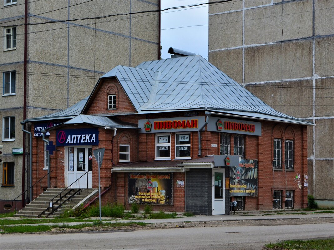 Ядрин. Дом по ул. 50 лет Октября 66а. - Пётр Чернега Ядрин. Дом по ул. 50 лет Октября 66а. - Пётр Чернега