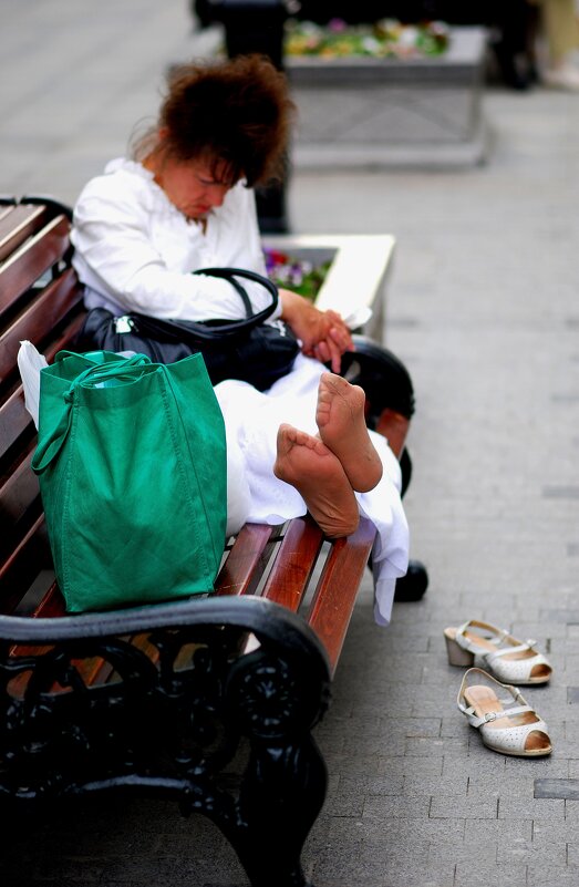 ДРАМА - Вадим   Гераскин 