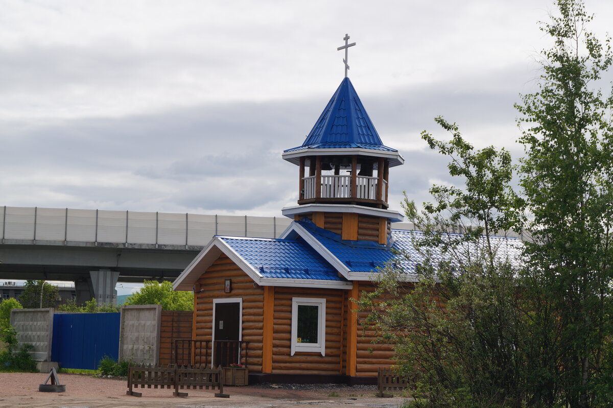 Храм у дороги - Anna-Sabina Anna-Sabina Храм у дороги - Anna-Sabina Anna-Sabina