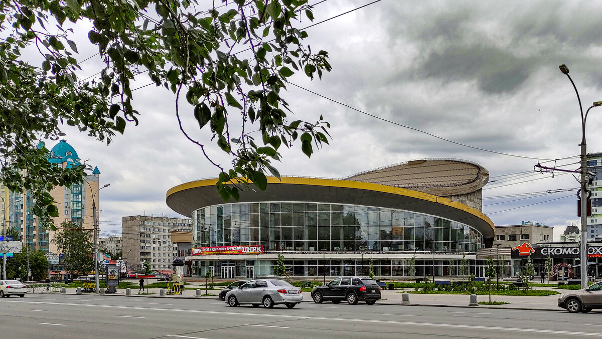 Цирк - Dmitry i Mary S