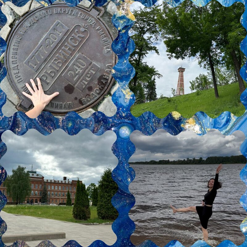 Рыбинск - peretz Рыбинск - peretz