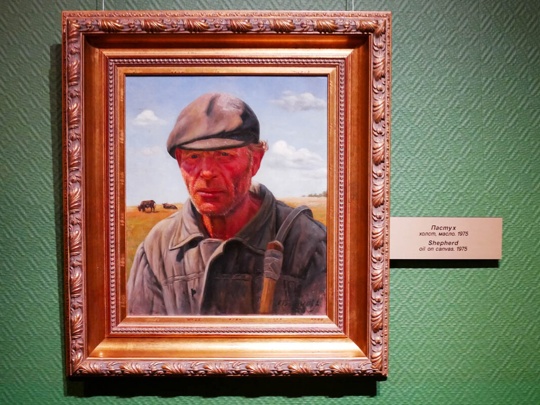 ПАСТУХ_1975 - Сергей Янович Микк