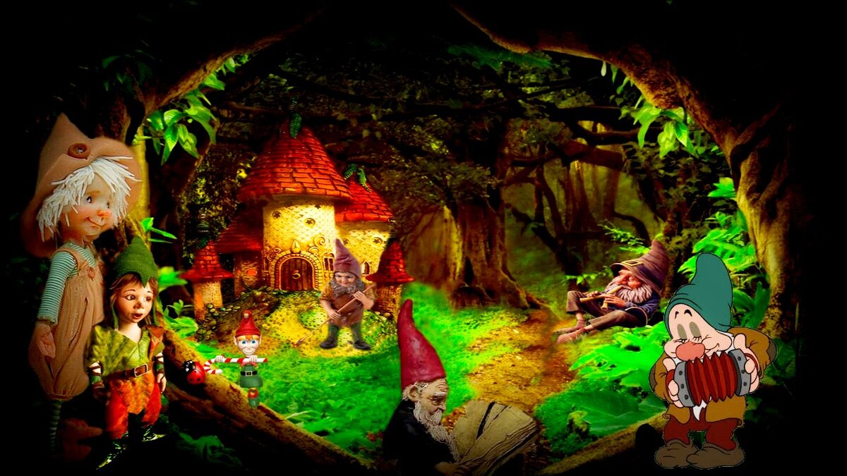 Малыш  в  поисках  друзей.  В гостях у гномов. №9 - Е.М. ***