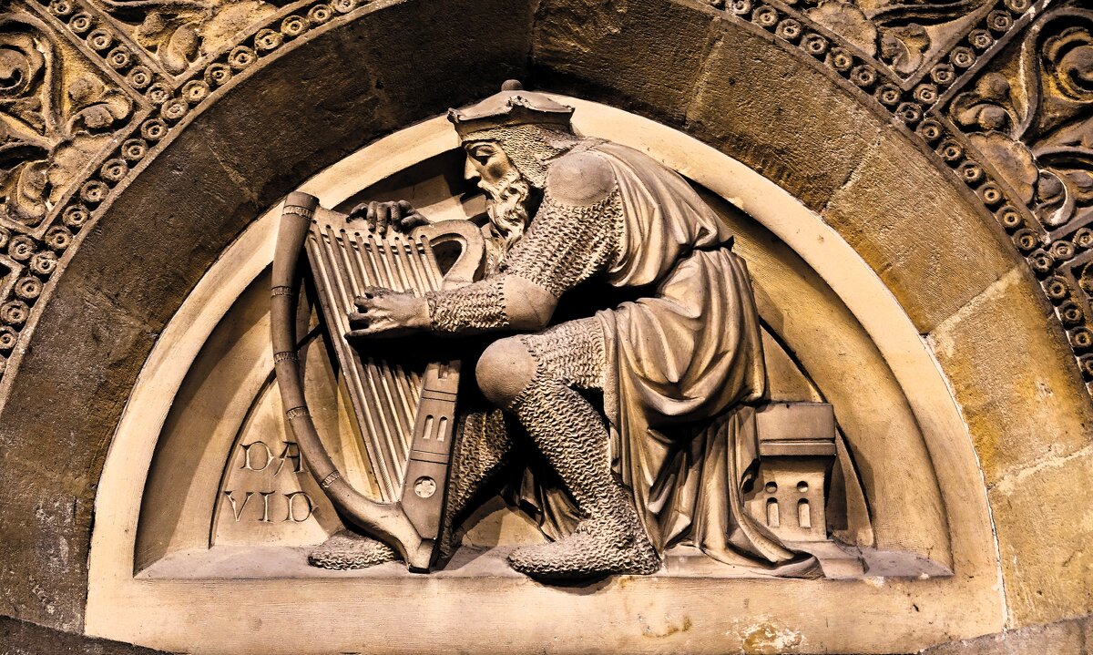 Давид... - Elena Ророva