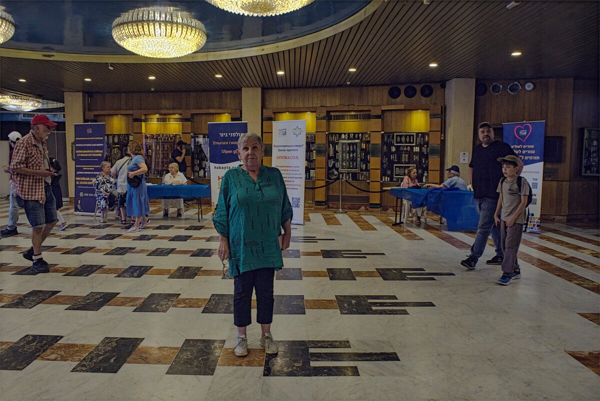 Иерусалим 23,05,2025г" - ujgcvbif 