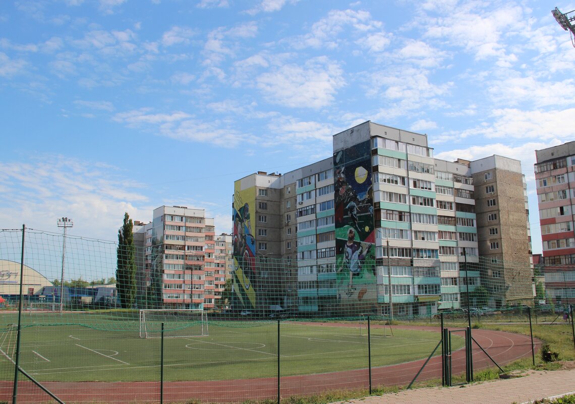 Мой город. - Венера Чуйкова