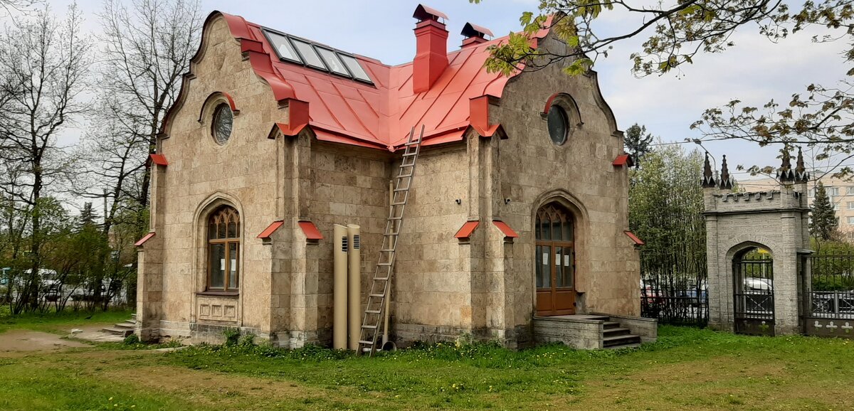 Орловский парк. Дом привратника - Наталья Герасимова