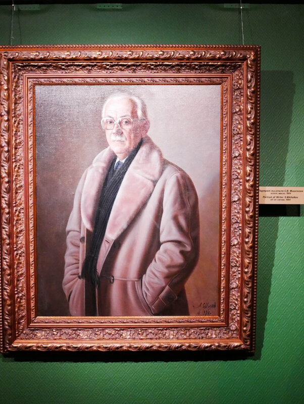 ПИСАТЕЛЬ_МИХАЛКОВ - Сергей Янович Микк