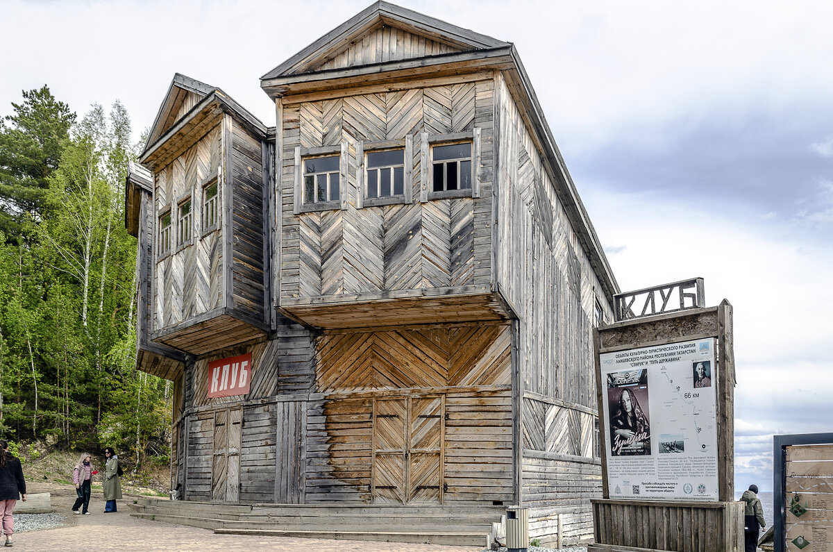 Съемочная площадка 2 - Андрей Щетинин Съемочная площадка 2 - Андрей Щетинин