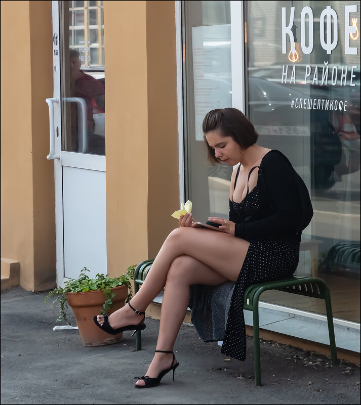 Кофе на районе - Александр Тарноградский