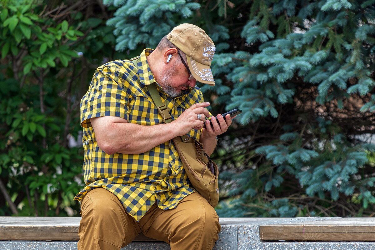 *** - Анатолий. Chesnavik. *** - Анатолий. Chesnavik.