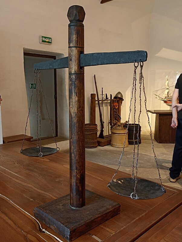 Старый Английский Двор - Pippa Старый Английский Двор - Pippa