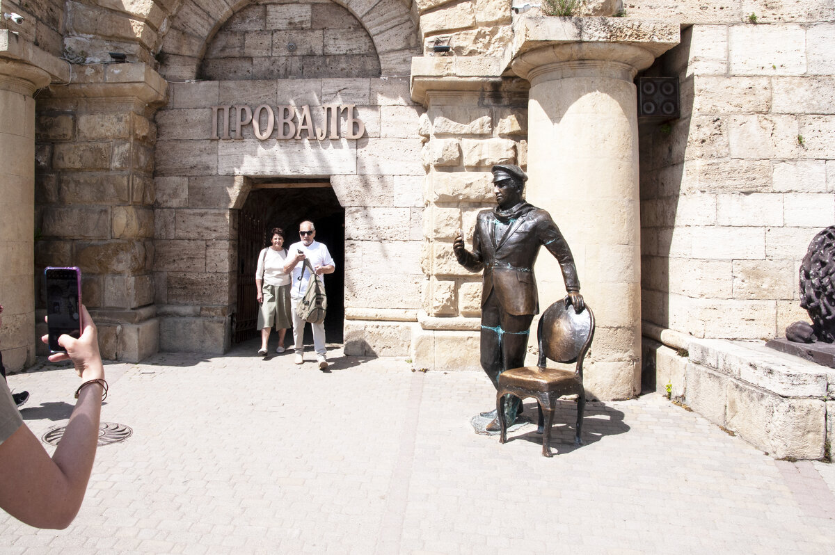 Почти как у Окуджавы..... - Gen 