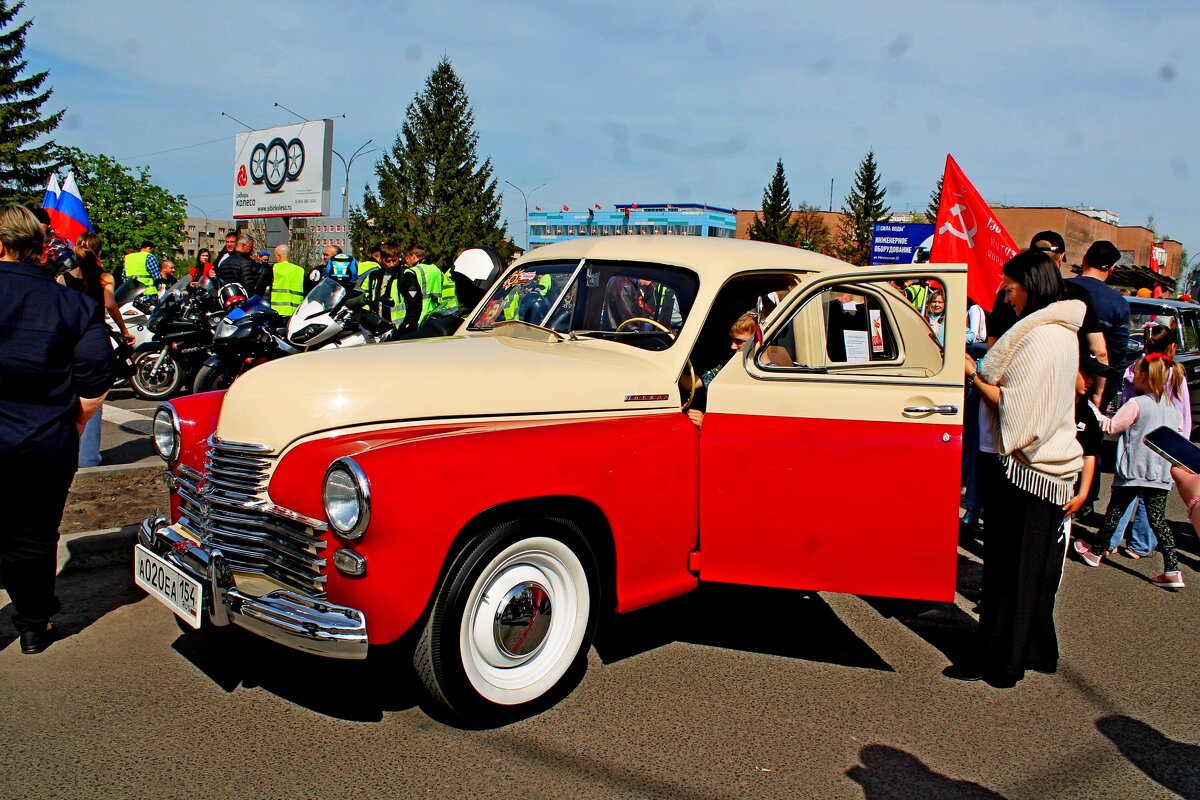 "Победа" ГАЗ М20 - Дмитрий (Горыныч) Симагин