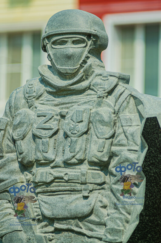 памятный знак участникам СВО. город Курск - Руслан Васьков