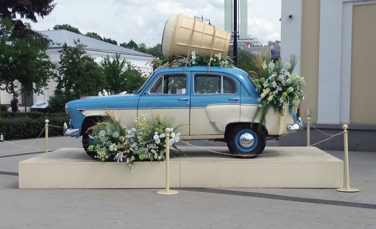 Москвич и мороженое - Galina Solovova Москвич и мороженое - Galina Solovova