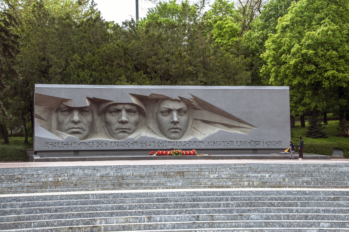 Мемориал Победы - Gen Мемориал Победы - Gen